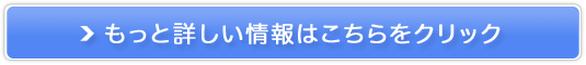 ѐORT~R[Q̔TCg